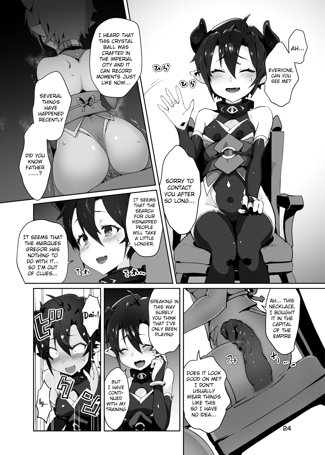 Hentai Manga Comic-Oni Cries 2-Read-23